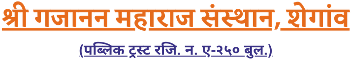 Main Logo